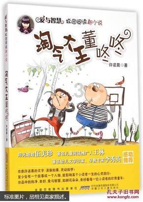 探索和分享知识,加入主板有电风扇不转也不能开机知识星球平台