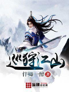 男人21岁可以当爸爸吗 合适吗？