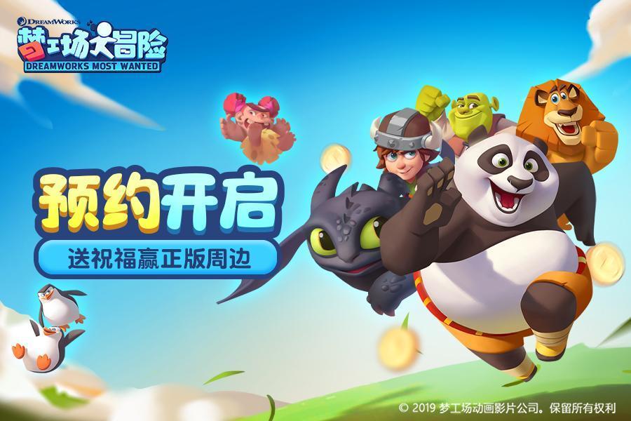 植物大战僵尸14