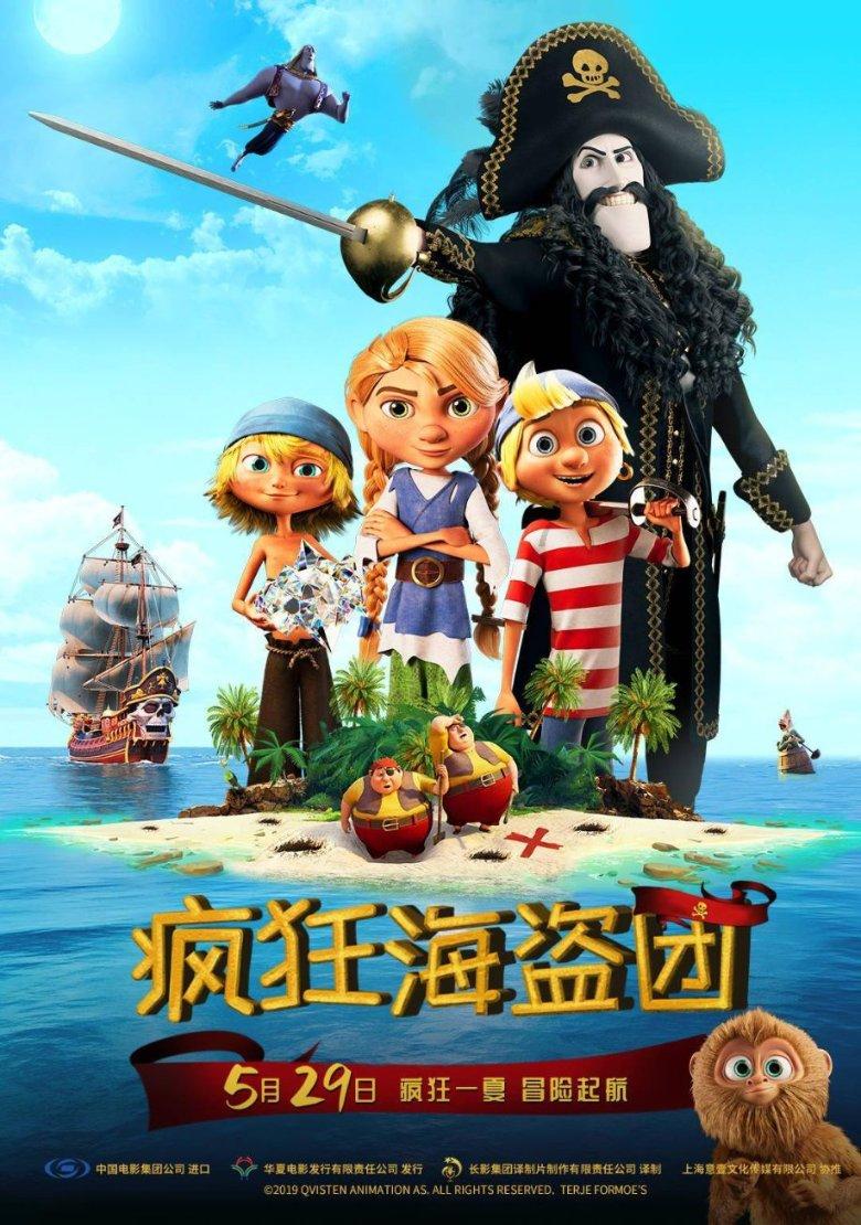 东营南二路(东一路至庐山路)段将临时封闭