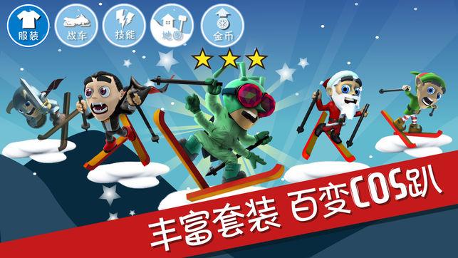 上古卷轴3