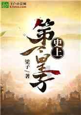 TFboys双人排球